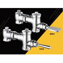 广鑫 蹲便器冲水阀手按式大便冲洗阀245mm
