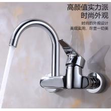 莱尔诗丹入墙式厨房水龙头	LD75022