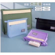 收纳袋	大号A4橄榄绿