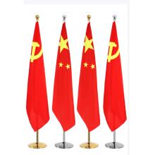 党旗 易利丰1.6米到2.8米伸银色+3号党旗