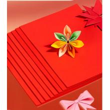 红色彩纸	得力ZC001