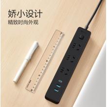 插排	公牛GNV-UU4203