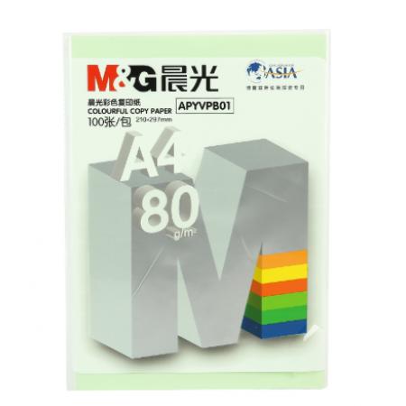 晨光 彩纸 APYVPB0174 A4 80g (淡绿色) 100张/包