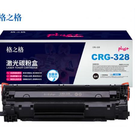 硒鼓	格之格NT-CC328PLUS+