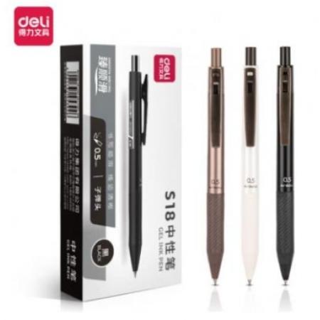 签字笔 得力S18红