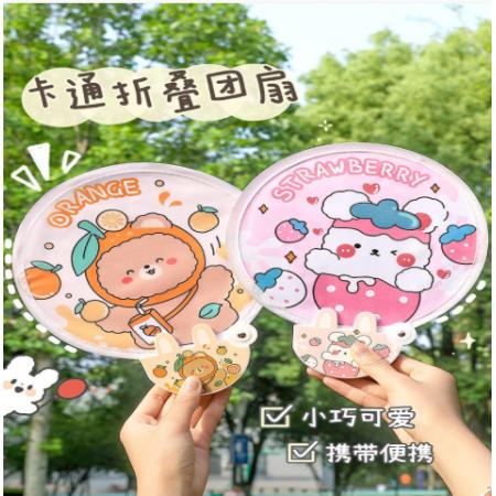 定制宣传团扇