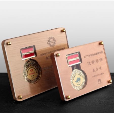 实木奖牌	小号实木15*20厘米