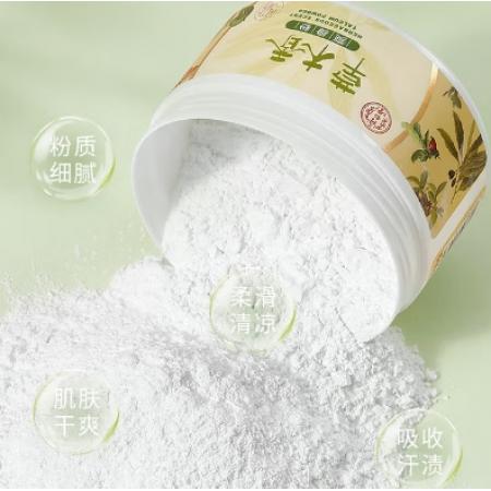 同仁堂（TRT）痱子粉 180g