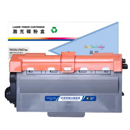 盈佳 TN3335/LT4637 粉盒 商专版 黑色
