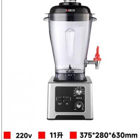 松润 	破壁机11L GCT-Q1203A
