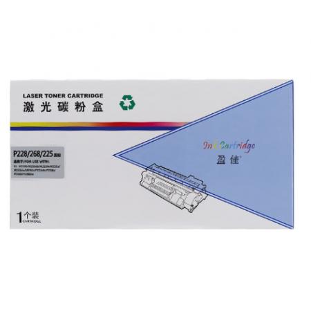 268Z 硒鼓	盈佳268Z 鼓