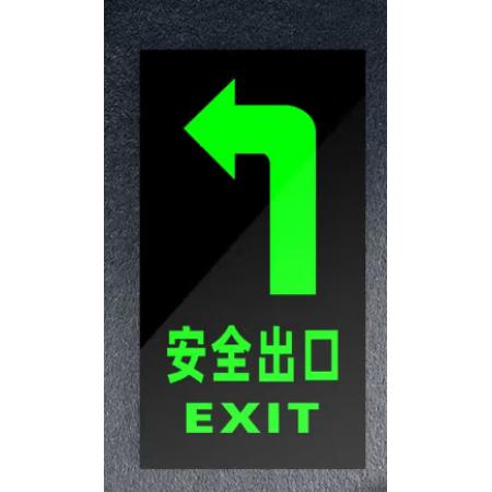 指示牌	胶粘安全出口左拐