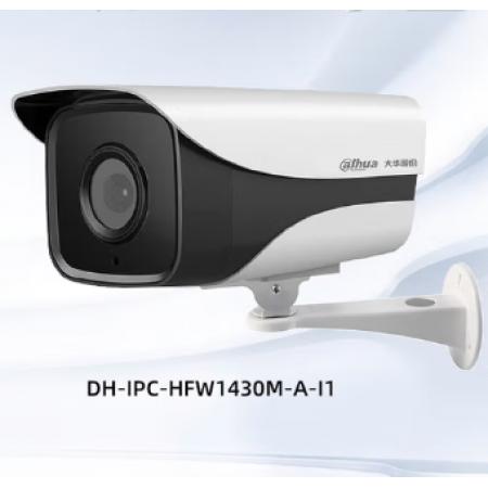 大华 DH-IPC-HFW1430M-A-I1  400万红外摄像头 枪机 3.6mm