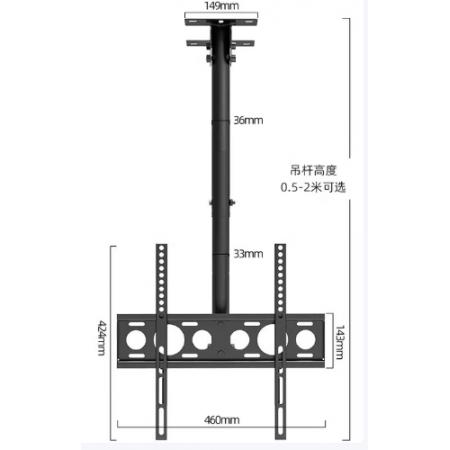 电视吊架26-60英寸