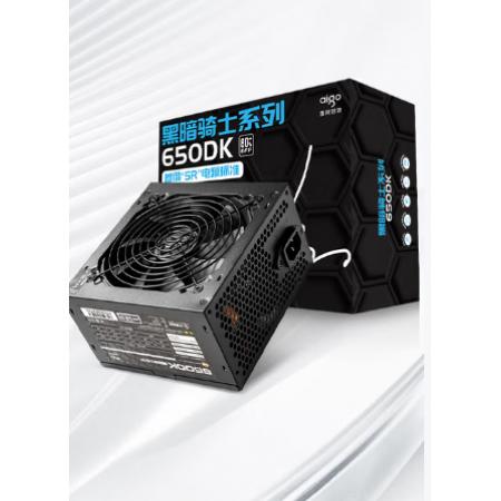 爱国者 电脑电源650DK