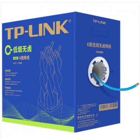 普联 CT6 六类网线（1米价格）