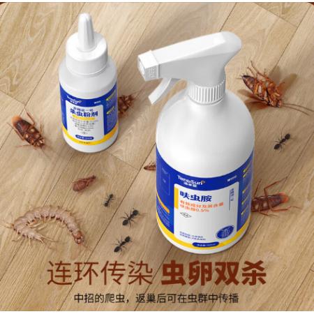 杀虫剂  汤本臣克敌灵呋虫胺喷雾500ml