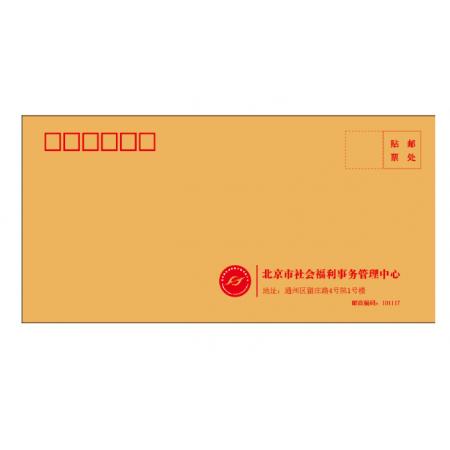 小信封 西玛 5号100个/包
