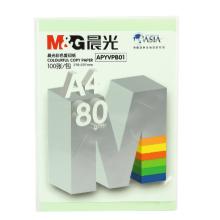 晨光 彩纸 APYVPB0174 A4 80g (淡绿色) 100张/包
