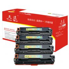 天迈TM-CF500A硒鼓黑色1500 页