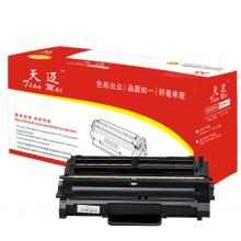 天迈TM-NPG51墨粉黑色15000页