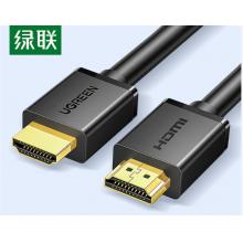 绿联 5米数据连接线10109