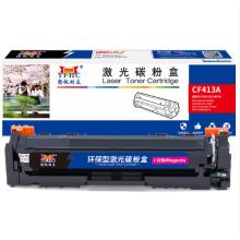 硒鼓	扬帆耐立YFHC CF413A(410A)红鼓