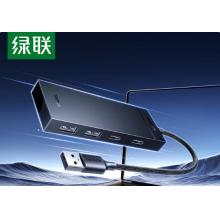 四口集线器	绿联USB3.2/35894