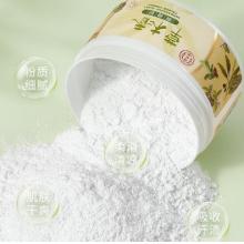 同仁堂（TRT）痱子粉 180g