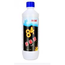 消毒液 净佰俐84消毒液470ml*20瓶
