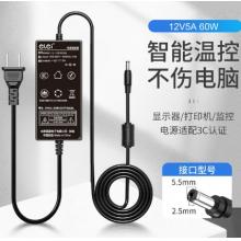e磊12v5a电源适配器 LED液晶显示器监控电源线3A4A5A硬盘充电器打印机按摩椅录相电源5.5*2.5/2.1通用