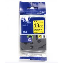 兄弟(brother)TZe-641 18mm黄底黑字标签色带（适用PT1650/7600/18RZ/2100/2700）