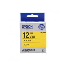 爱普生（EPSON）LK-4YBW 强粘标签色带 工业品标签打印耗材 12mm 黄底黑字