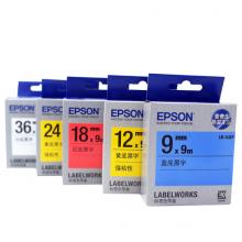 爱普生标签机色带LK-4WBN标签带LW-400L/600P/C410 1000P贴纸 6mm白底黑字9米LK-2WBN