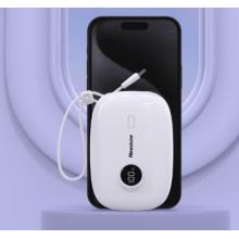纽曼P188充电宝10000毫安