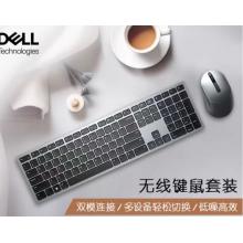 戴尔(DELL)无线键盘鼠标套装KM7321W