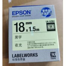爱普生 LK-5ZBU 18mm*1.5M 标签带 透明黑字