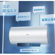 美的 F80-25DS5(HE) 80L电热水器