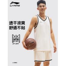 李宁 篮球服套装