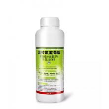 高效氯氰菊酯	悬浮剂500克