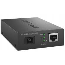 普联fc311B-3 千兆光纤收发器 (B)