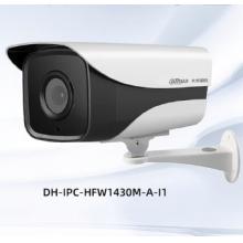大华 DH-IPC-HFW1430M-A-I1  400万红外摄像头 枪机 3.6mm