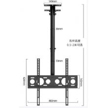 电视吊架26-60英寸