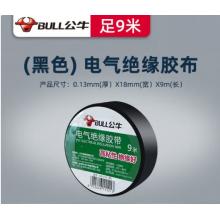 绝缘胶带	公牛阻燃 绝缘 无铅 高粘性黑色