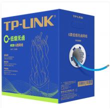 普联 CT6 六类网线（1米价格）