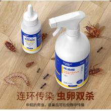 杀虫剂  汤本臣克敌灵呋虫胺喷雾500ml