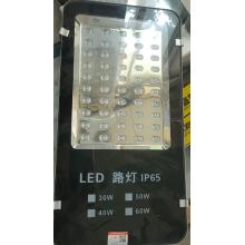 双亚 50W LED围墙灯