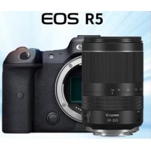 佳能R5+RF24-240mm镜头+256GSD卡+国产备用电池
