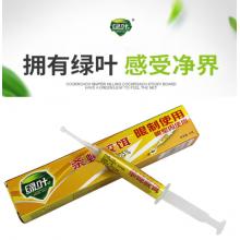 绿叶 杀蟑胶饵10g