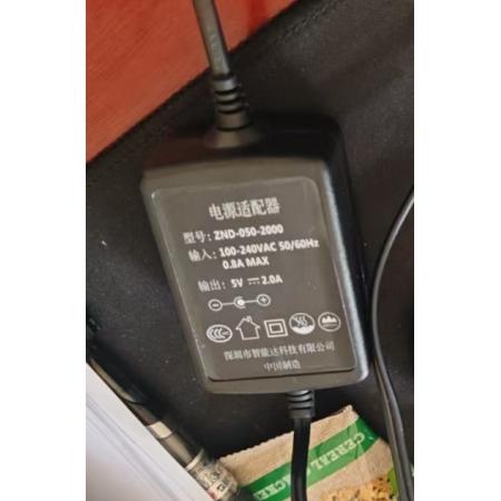 电源适配器	输出:5V-2.0A